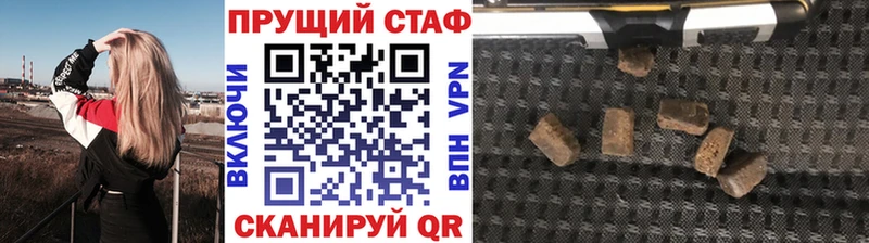 Цена Нерехта Канабис  Меф мяу мяу  Cocaine  ГАШ 