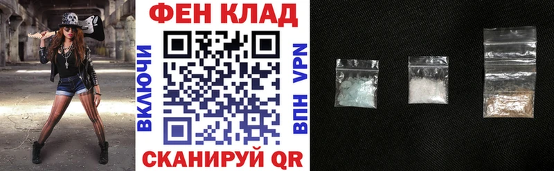Амфетамин Розовый  дарк нет Telegram  Нерехта  kraken tor 