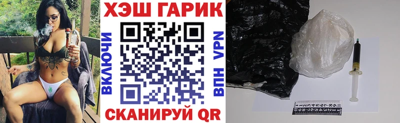 хочу   KRAKEN   сайты даркнета формула  Нерехта  ГАШИШ 40% ТГК 