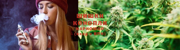 MDMA Premium VHQ Абдулино