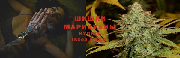наркотики Абаза