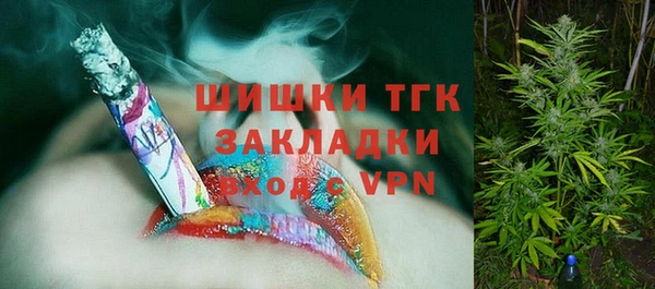 MDMA Premium VHQ Абдулино