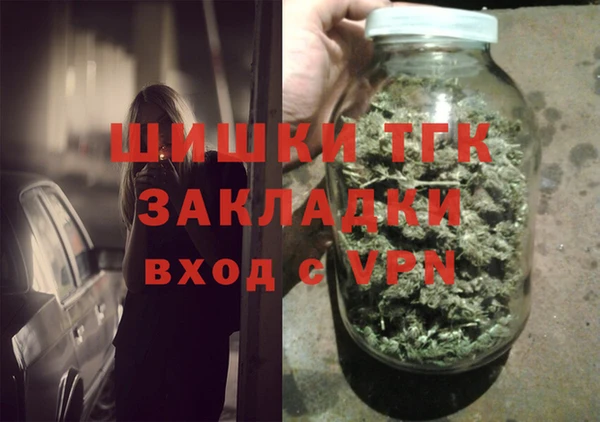 MDMA Premium VHQ Абдулино