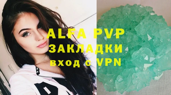 MESCALINE Краснотурьинск