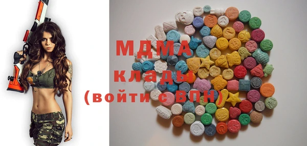прущая мука Красноперекопск